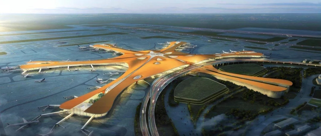 荏原高效离心机组助力钢铁凤凰——北京大兴国际机场