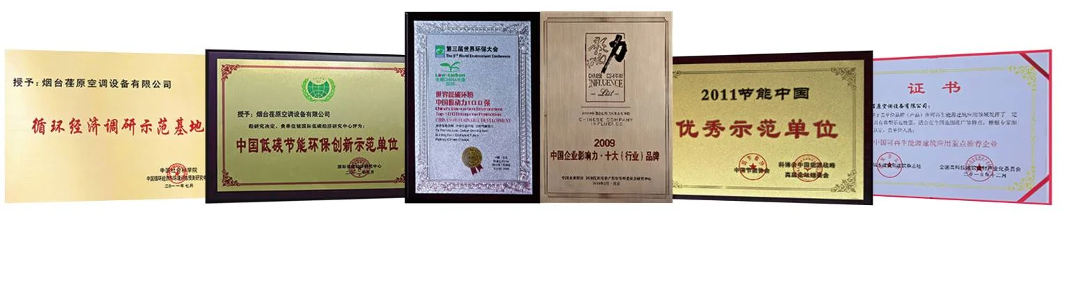 资质证书